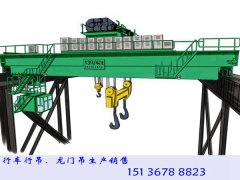 黑龍江七臺(tái)河雙梁行吊銷售廠家分享雙梁行吊的